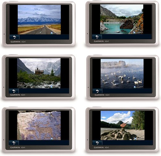 Алтай в навигаторах Garmin